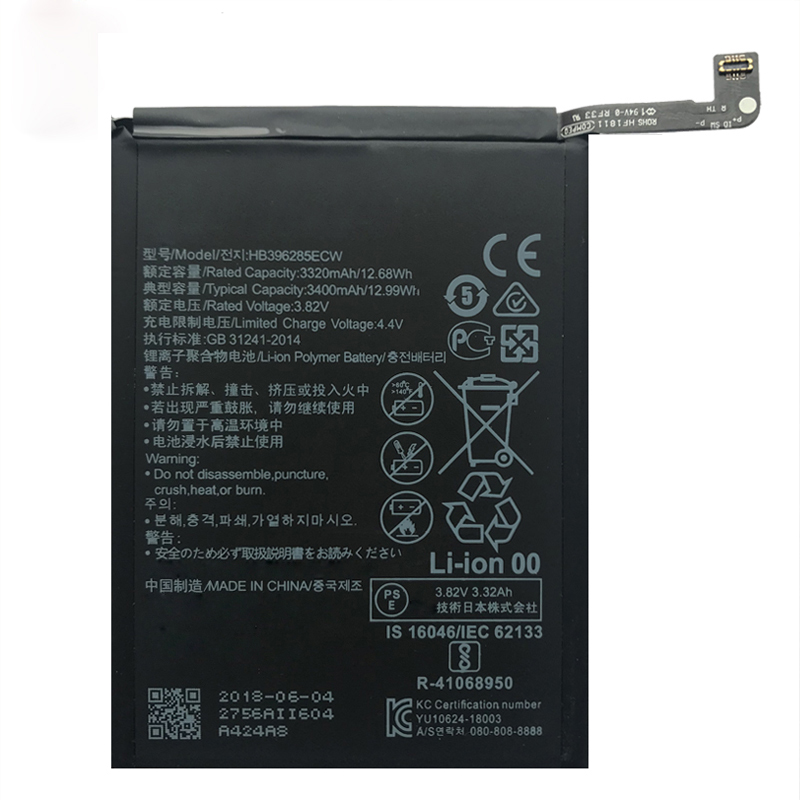  Huawei Honor 10 Battery Replacement